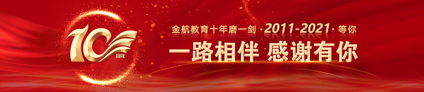 大吊插进来